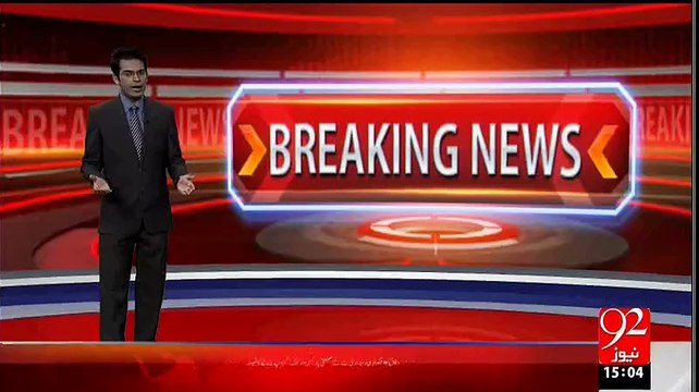 Culprits behind Safoora incident are members of Al-Qaeda:- Raja Umer Khattab