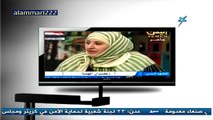 عاكس خط - فضائح القنوات اليمنية - جودة عالية