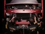 Thema 8.32 (Lancia Thema-Ferrari) \ 1986 \ mus-sfx - fra (s)