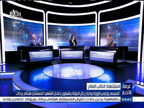 لقاء أ/ أنور عصمت في برنامج غرفة الاخبار - الجزء الرابع