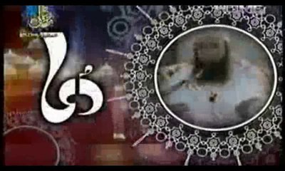 Télécharger la video: Dua of Roshni Ka Safar  - Part 3  - 30 June 2015  by Molana Tariq Jameel on PTV Home