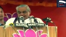 Atal Bihari Vajpayee's speech at election rally in Bellary I Indian general election, 1999