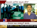 TV9 - BMTC Bus Drivers Daily Problem In Bangalore