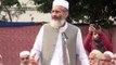 Ameer Jamaat e Islami Siraj ul Haq Addressing Dawat e Aftar In Lahore - 29 June 2015