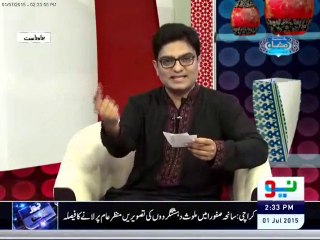 Lovely Couple Shammal & Ridah in program Mehman Khana with Ejaz Waris