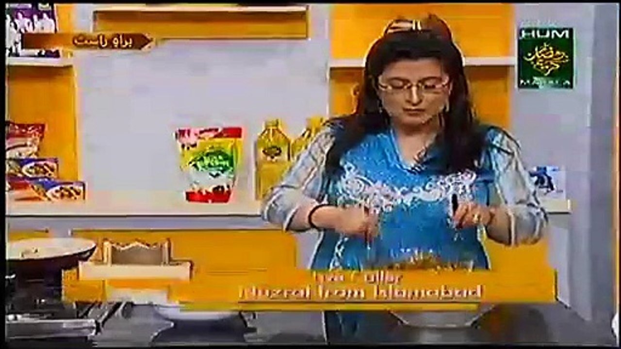 kabuli chaat