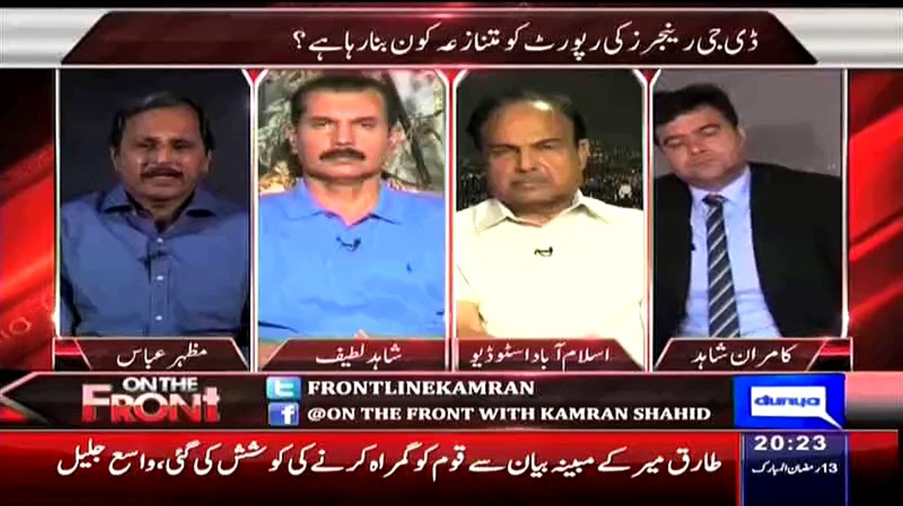 Sindh Government Ki Aukat Ab 2 Takkay Ki Hogaye Hai:- Kamran Shahid