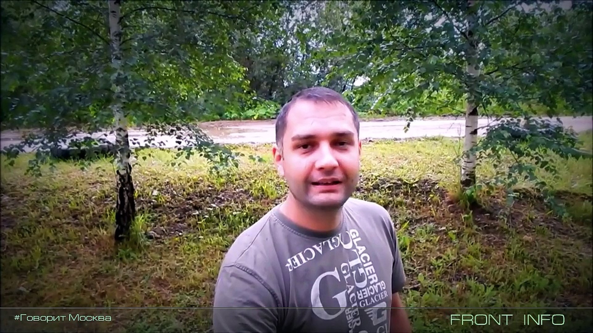 Война с Третьим Рейхом #war in Ukraine