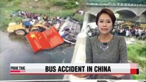Bus carrying Koreans plunges off bridge in China
