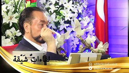 كل يوم يُسلم الإنسان نفسه للموت بواسطة النّوم ثم يُبعث عند اليقظة من جديد