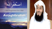 A beautiful history of Allah’s forgiveness – Mufti Menk