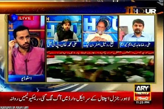 ARY 11th Hour Waseem Badami with MQM Ali Raza Abidi (30 June 2015)