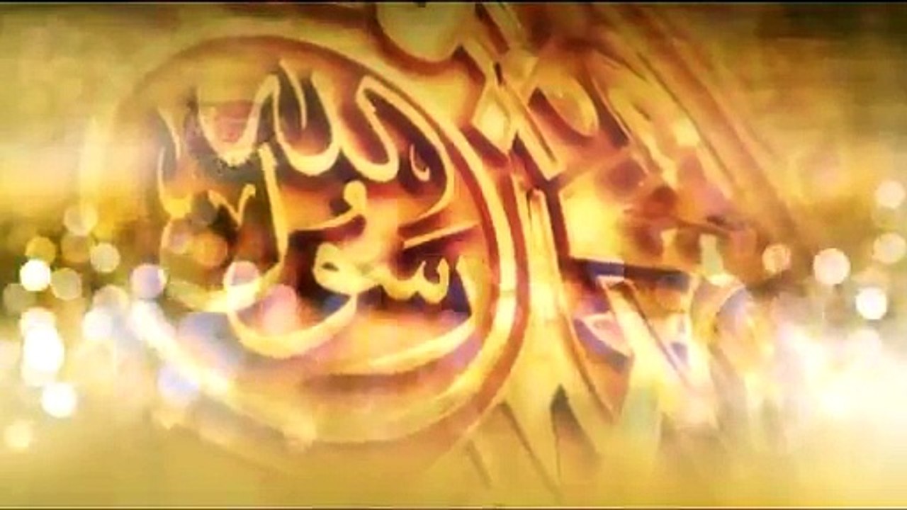 Sarkar Ka Nokar Hun Full Video - New Naat [2015] by Hafiz Tahir Qadri.