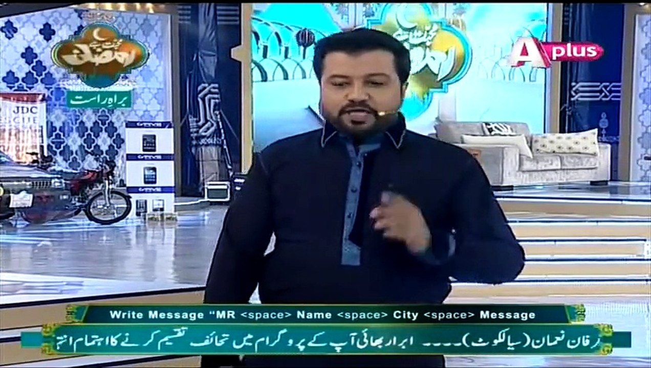 Hazoor S.A.W ka Paseene Ki Mehek Or Uski Barkat Ka Alam Suniye Junaid Iqbal Ki Zubani