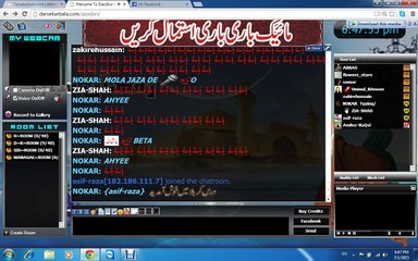 shabbe zehara preshan the#by noha khawan ummul_baneen member darsekarbala