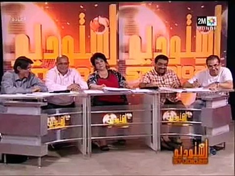 studio 2M 2009( chouha )