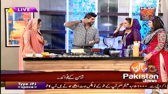 Ramzan Me Besan Ko Pakoron K Ilawa Apne Apko Khubsurat Karne Me Kese Use Kia Jaye