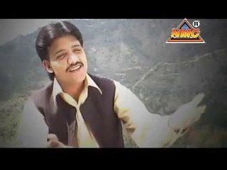 Yaad kar tu chan mahi kadi sada v yaar honda hayi by Naeem Hazarvi