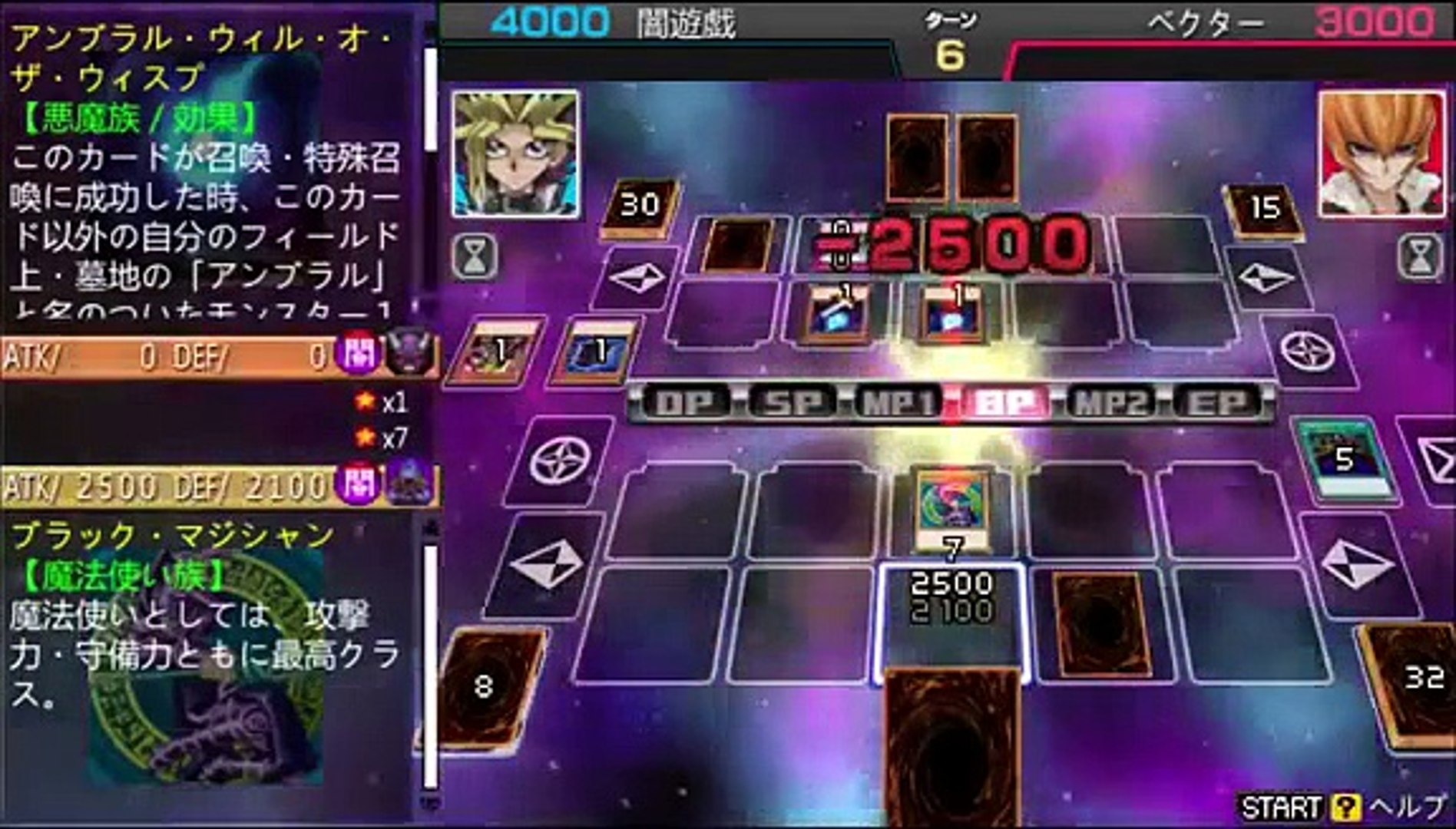 yugioh arc v tag force special best deck Yu-Gi-Oh ARC-V Tag Force Special Legend Tag Guide Book Japanese No Card