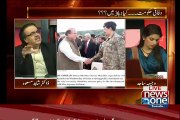 Dr Shahid masood Telling - Air Indus Ke Pilot Ne Apne Interview Mein Kia Kaha..