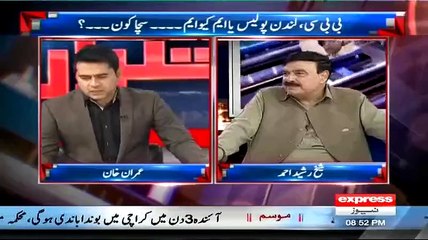 Descargar video: Mera Aur Imran Khan Ka Zindagi Main 3 Jaga Ikhtilaaf Tha.. Sheikh Rasheed Reveals..