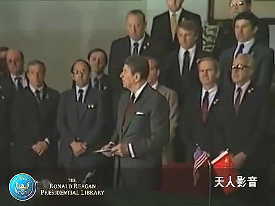 赵紫阳讲话和里根签订中美协定 珍贵史料