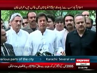 Upto 85% form 15 missing in Balochistan-$_  Imran Khan media talk after JC Proceedings
