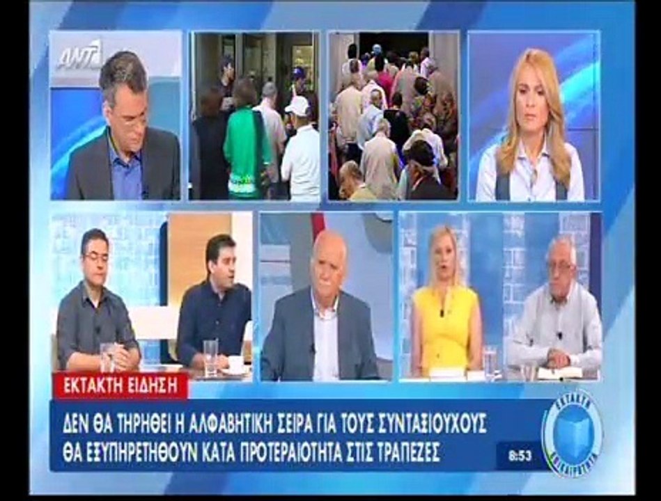 Ραχήλ Μακρή στον Α. Παπαδόπουλο (ΔΗΜΑΡ): ''Είσαι αριστερός με δεξιές τσέπες''