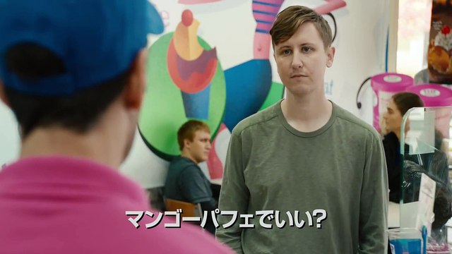 Ant-Man Official Japanese Trailer 1 (2015) - Paul Rudd, Evangeline Lilly Marvel Movie HD