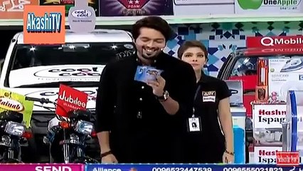 Fahad Mustafa Shocked When He Saw Name of Ayyan Ali