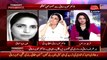 I Can't Listen Anything Against Zardari Sahab:- Tanveer Zamani Shut up Call To Analyst