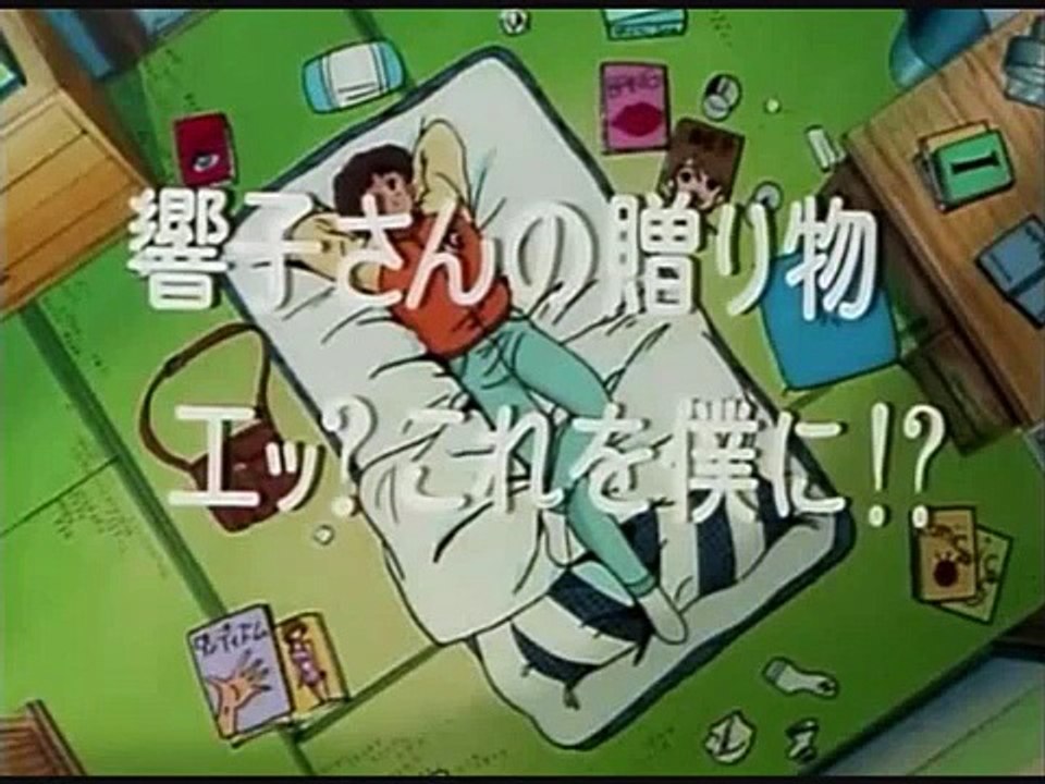 Planned Scene for Maison Ikkoku