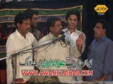 Zakir Altaf Hussain Jafri Majlis 7 June 2015 Mandranwala Daska Sialkot
