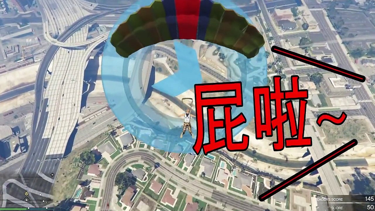 GTA Online 初體驗精華之老皮亂入? [老吳x小MxREDx阿尼]