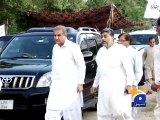 Senior PPP leaders meet Imran, join PTI-Geo Reports-01 Jul 2015