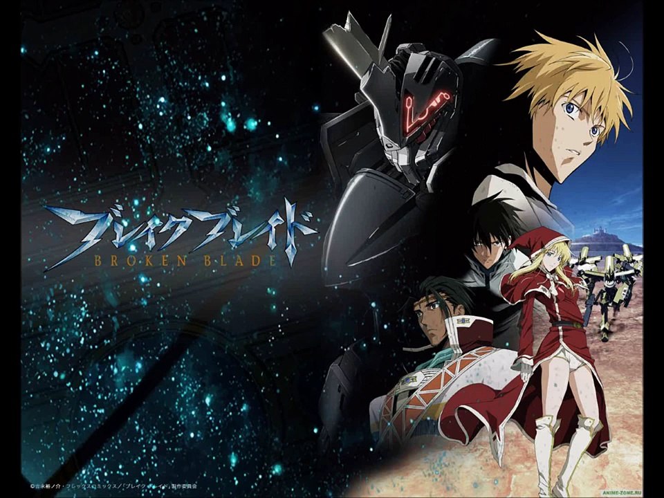 Break Blade Op Full: 'Fate' by Kokia