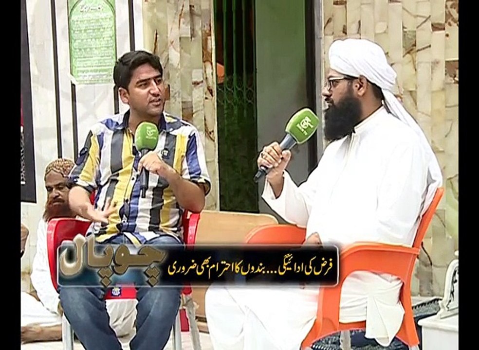 Chaupal 01-07-2015