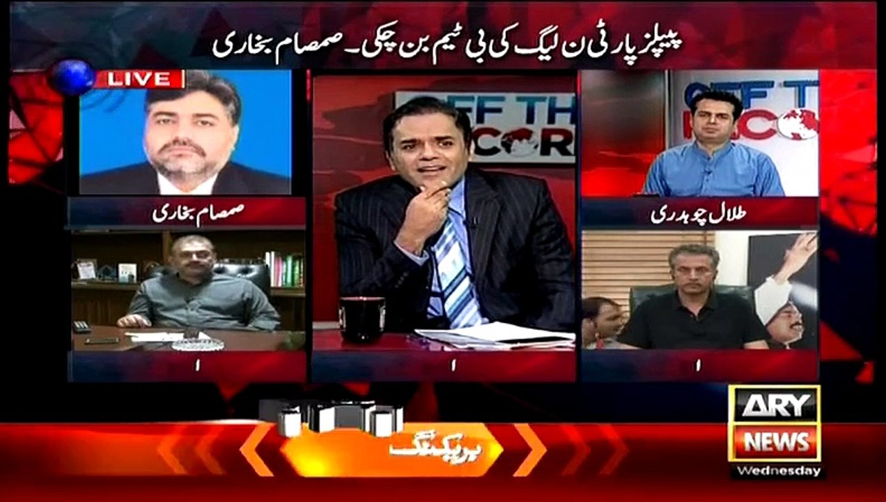 Samsam Bukhari Telling for the First Time why he Left PPP and Joined PTI