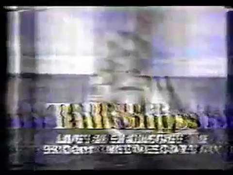 TVQ0 Brisbane TV Sign-off 1987