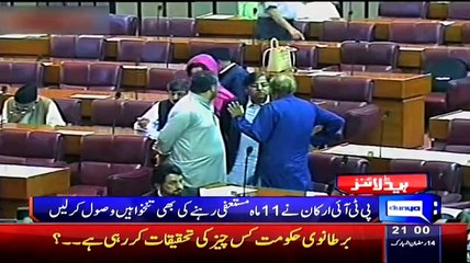 Dunya News 9pm Bulletin – 1st July 2015