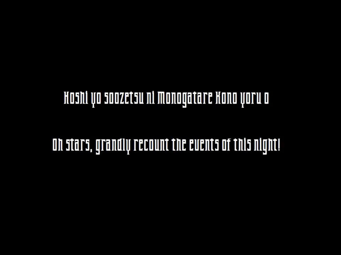 Berserk Forces God Hand Mix Lyrics English And Romanji Video Dailymotion