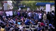 מבט שני - הערוץ הראשון - דילמת הפליטים מהגרי העבודה -  2007 - יפעת קידר וליאורה עמיר 2014