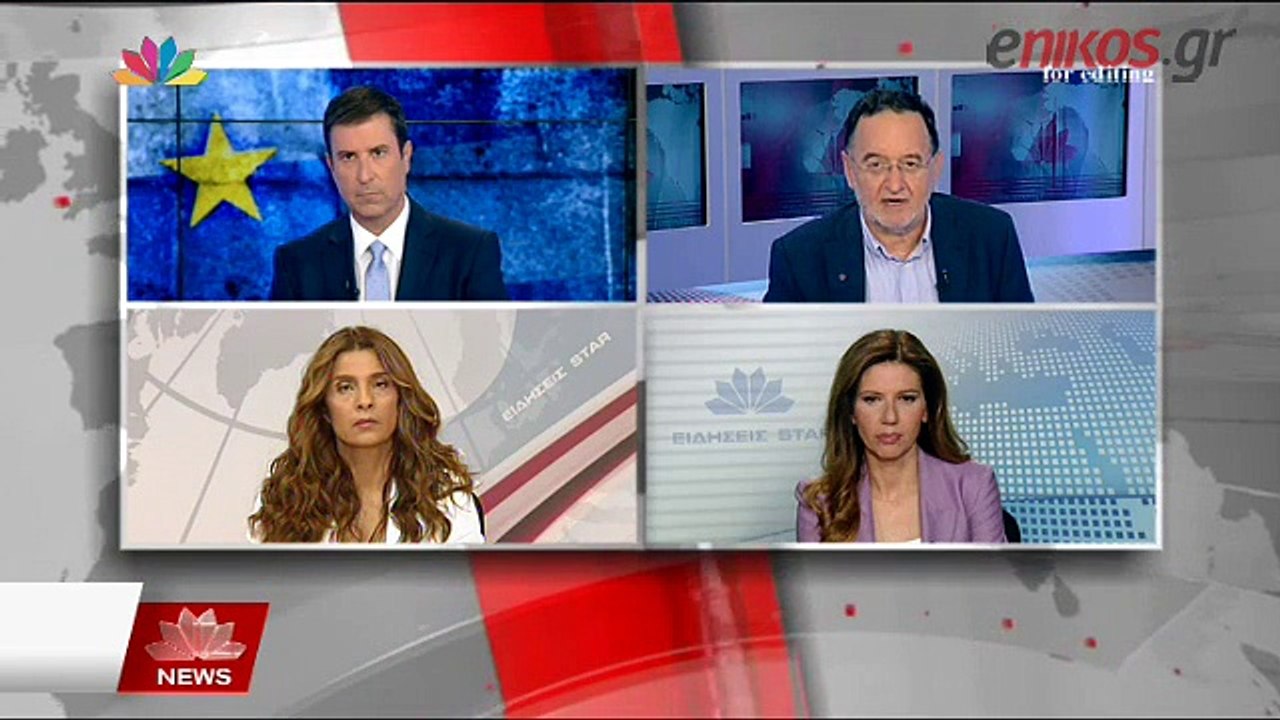 Αποχώρησε ο Λαφαζάνης από το δελτίο του Star