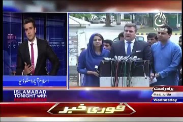 Islamabad Tonight With Rehman Azhar  – 1st July 2015