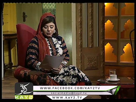 Beeta Dino Ki Yaadain ( 30-06-2015 )