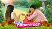 Total Nadaniyaan Home Alone Ep 46 30th June_clip3