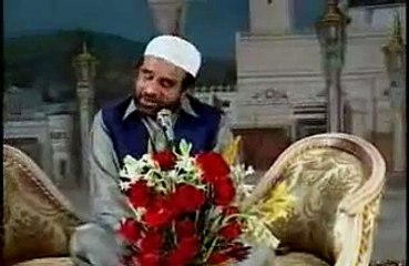 Mere Lab Pe Naam-E-Muhammad by Yousaf Memon