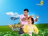 Bal Gopal Kare Dhamal Cheating in Exam Ep 141 01st July_clip0
