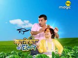 Bal Gopal Kare Dhamal Cheating in Exam Ep 141 01st July_clip1