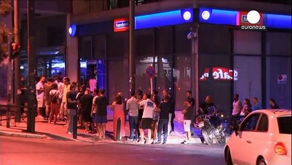 Контроль за движением капитала: от Аргентины до Греции